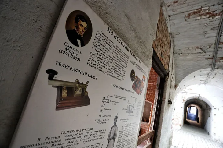 Для финалистов олимпиады «Я — профессионал» по направлению «Туризм» провели экскурсию по Калининграду |  8
