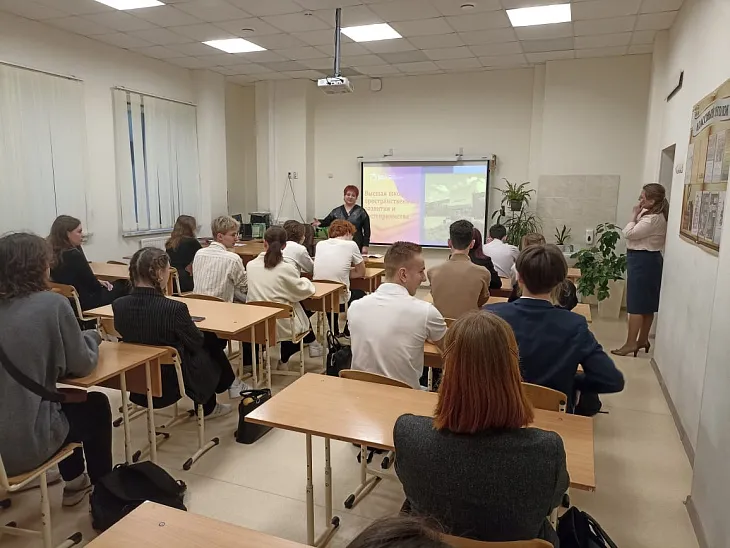 Сотрудники БФУ провели профориентационные мероприятия в школах Калининграда |  2
