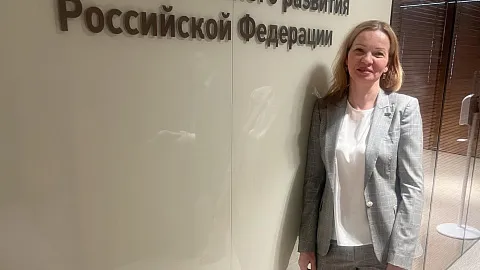 Кадровый потенциал и новые образовательные стандарты: БФУ им. И. Канта на заседании Национального совета по туризму