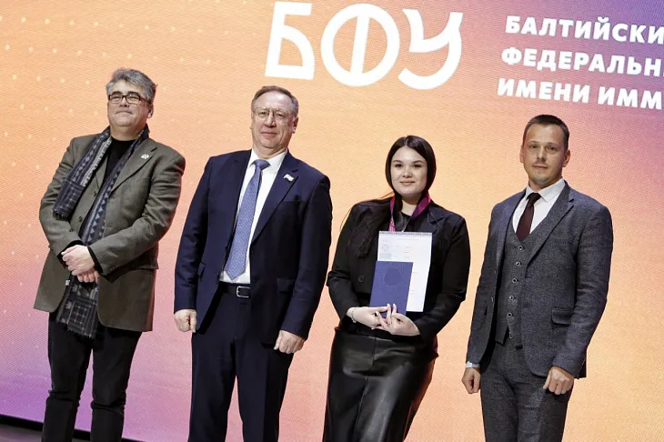 Выпускникам программы «Строительство» БФУ им. И. Канта вручили дипломы о высшем образовании |  3