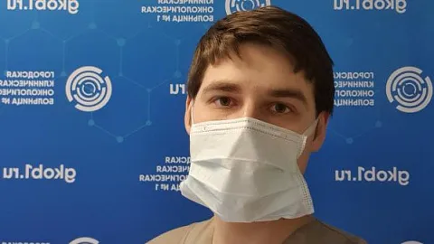 Ординатор БФУ прошел стажировку на базе онкологической больницы в Москве