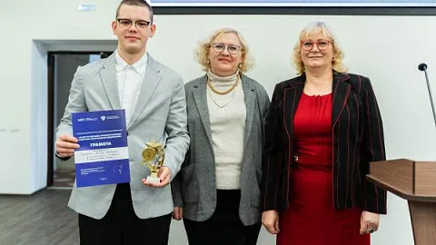 Конференция «Спорт в будущем: технологические стартапы и научные исследования» состоялась в БФУ им. И. Канта