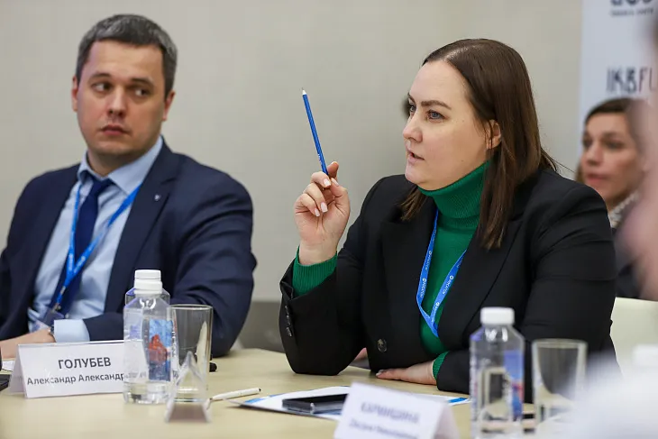 БФУ им. И. Канта для «Росатома»: взаимодействие, меняющее будущее региона |  6