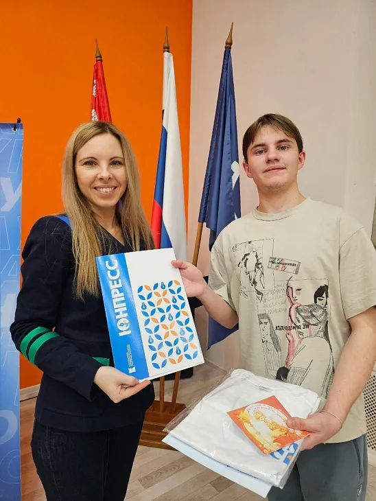 Медиаэкспедиция в БФУ им. И. Канта: старшеклассники из городов России посетили научные площадки университета |  1