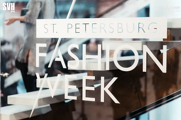 Ученый БФУ рассказала об «умном» текстиле на двух мероприятиях fashion-индустрии в Санкт-Петербурге |  2