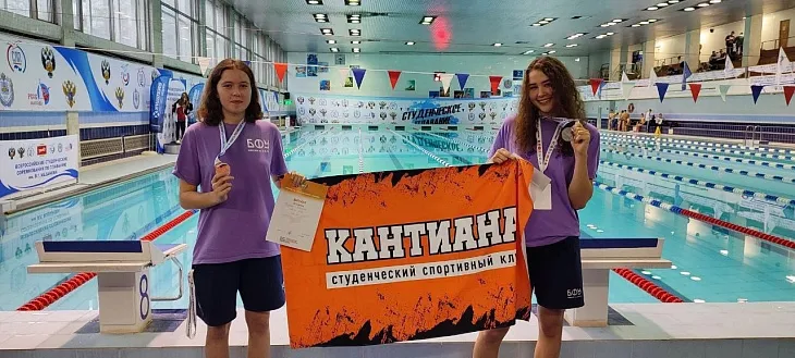Пловцы БФУ им. Канта стали призерами Всероссийских соревнований среди студентов  |  4