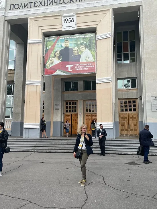 Директор центра научно-технической информации приняла участие во Всероссийском форуме по инклюзивному образованию в Хабаровске |  3