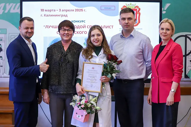 Победителями конкурса «Лучший молодой специалист сестринского дела» стали три выпускницы БФУ им. И. Канта  |  7