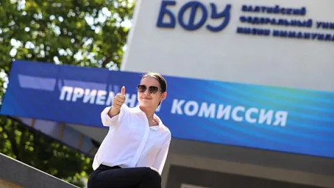 Все о поступлении в вузы в 2025 году: комментирует эксперт БФУ им. И. Канта