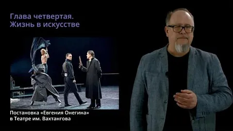 «Русский диктант онлайн — 2025»: более 3000 регистраций из 90 стран мира