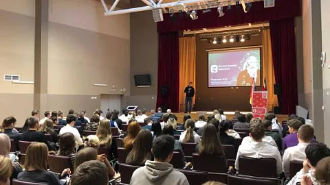 Преподаватели БФУ им. И. Канта провели мастер-классы по математике для школьников Калининградской области