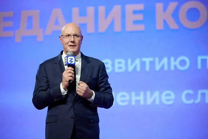БФУ представил опыт реализации программы «Обучение служением» на Добро.Конференции |  4
