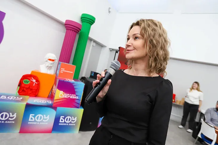 «Альфа-Банк» провел интеллектуальный квиз для студентов БФУ им. И. Канта |  2
