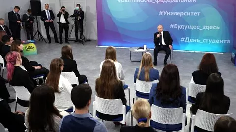 Владимир Путин встретился с калининградскими студентами в Татьянин день
