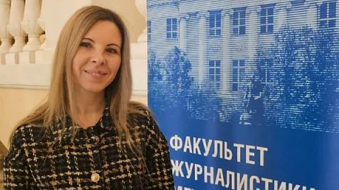 БФУ им. И. Канта представляет медиапрактики на научном форуме в МГУ им. Ломоносова