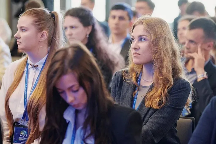 Сотрудники БФУ приняли участие в V Всероссийском форуме «Дигория» |  4