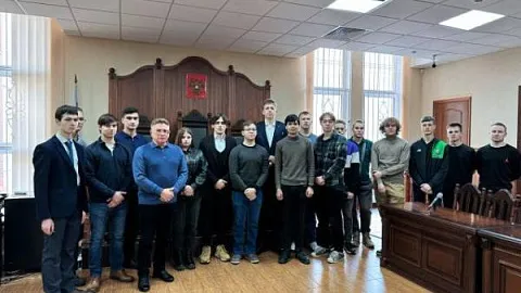 Студенты БФУ посетили Калининградский областной суд