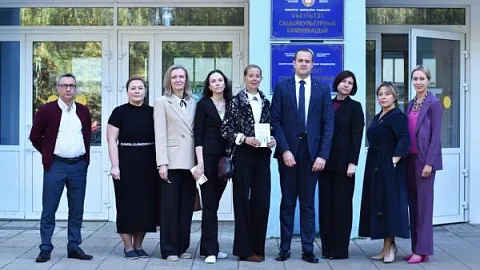 Укрепление научных связей: делегация БФУ им. И. Канта в Белорусском государственном университете