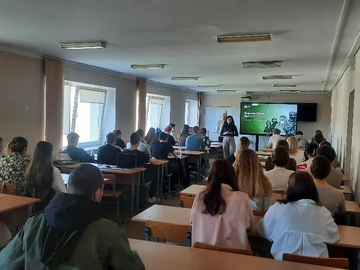 Студенты БФУ посетили просветительскую лекцию Российского общества «Знание» |  3