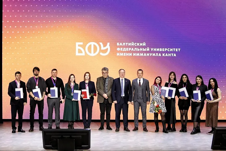 Выпускникам программы «Строительство» БФУ им. И. Канта вручили дипломы о высшем образовании |  1