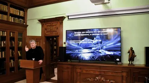 Как физика объясняет, что прошлое, настоящее и будущее одинаково реальны