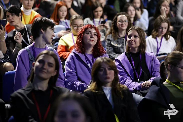 БФУ им. И. Канта — лучший вуз программы «Студтуризм» в 2024 году |  2