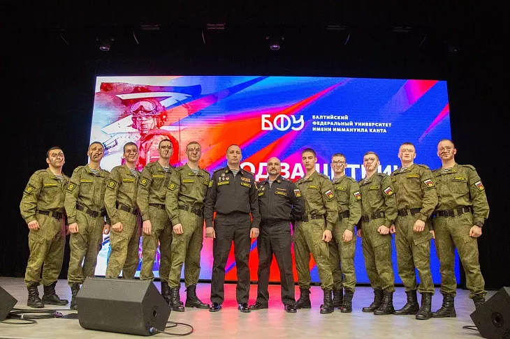 Концерт ко Дню защитника Отечества в БФУ им. И. Канта собрал более 500 калининградских студентов |  12