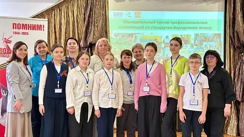 Будущие педагоги: студенты БФУ им. И. Канта на турнире профессиональных компетенций