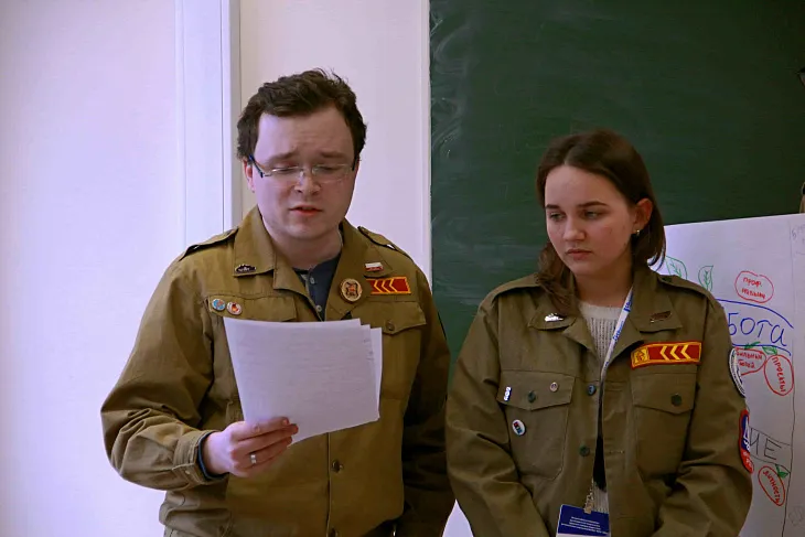 Студенты БФУ посетили всероссийское совещание Российских студенческих отрядов |  6