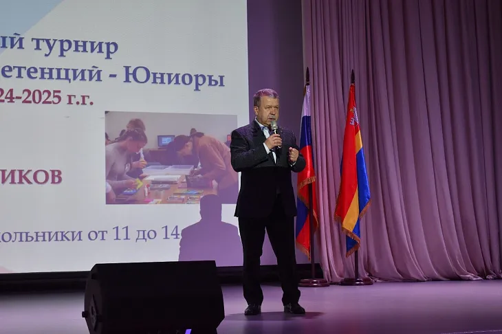 Преподаватели и студенты БФУ им. И. Канта участвуют в Муниципальном турнире профессиональных компетенций — Юниоры |  1