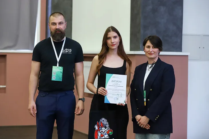 500 участников, 400 докладов, 42 победителя: подведены итоги форума «ХимБиоSeasons 2025» |  9