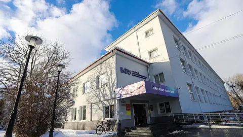 Калининград — в топ-10 регионов по приросту числа абитуриентов: 52% поступающих выбрали БФУ им. И. Канта