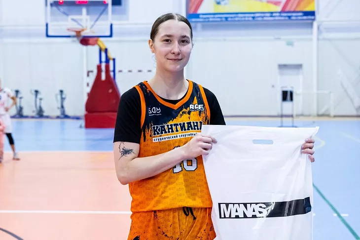 «Кантиана» выиграла чемпионат Калининградской области по баскетболу «Женская лига» |  5