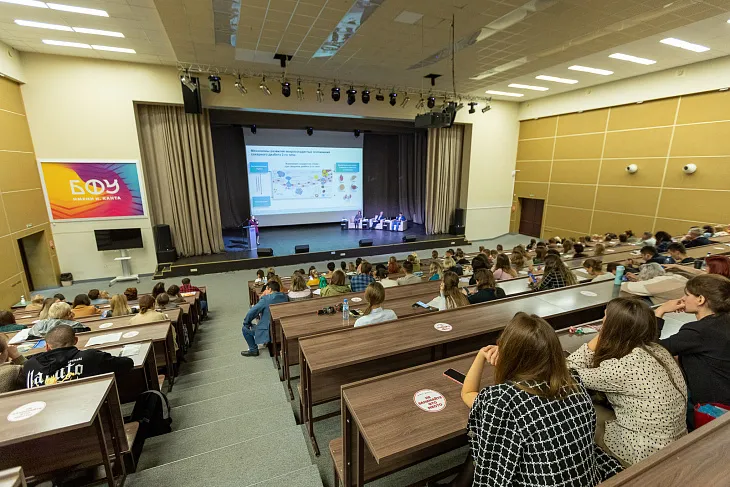 В БФУ состоялось открытие медицинского конгресса «Янтарная осень» |  7