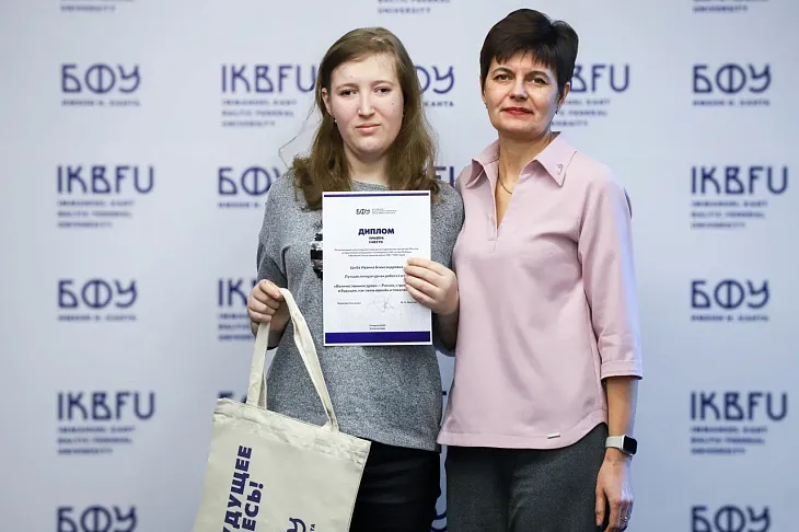 К 80-летию Победы: названы победители конкурса «Россия, устремленная в будущее» |  5
