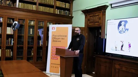 Ученые БФУ им. И. Канта — участники телемостов общества «Знание»: говорим о теории относительности и шарлатанах в науке