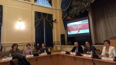 Татьяна Ежова представила подходы БФУ им. И. Канта к формированию стандарта высшего образования на заседании ФУМО по юриспруденции