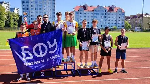Команда БФУ успешно выступила на фестивале корпоративного спорта «Офисиада»