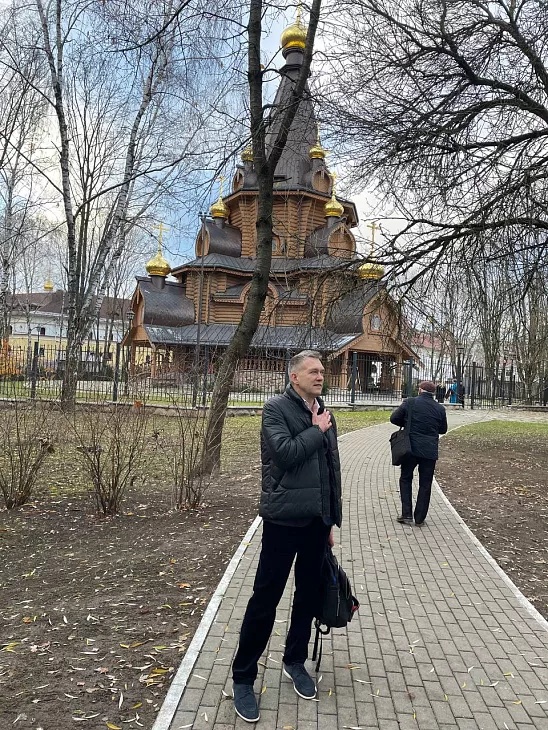 Профессор БФУ принял участие в конференции «Инновационные подходы в психиатрии и наркологии» |  2