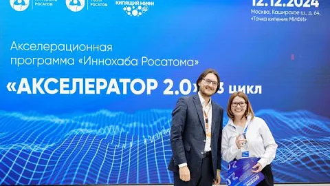 Ученые БФУ им. И. Канта разработают комплектующие для литий-ионных аккумуляторных батарей для «Росатома»