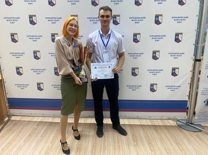 Студенты-юристы БФУ победили в конкурсе «Всероссийские судебные дебаты» |  2
