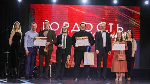 Подведены итоги студенческой премии «Гордость БФУ им. И. Канта»