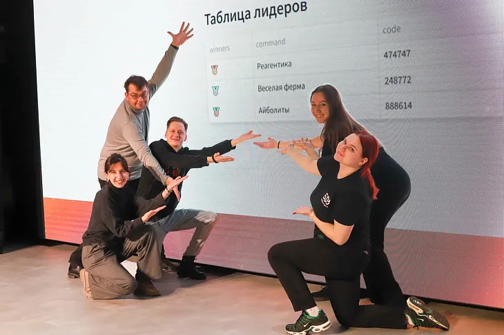 «Испытай науку на себе»: в День науки в БФУ им. И. Канта играли в квиз |  21