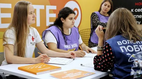 #МЫВМЕСТЕ: в БФУ состоялось координационное собрание студентов-волонтеров