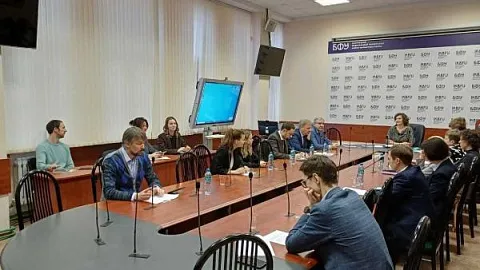В БФУ им. И. Канта прошел круглый стол «Защита прав и интересов граждан в условиях цифровизации»