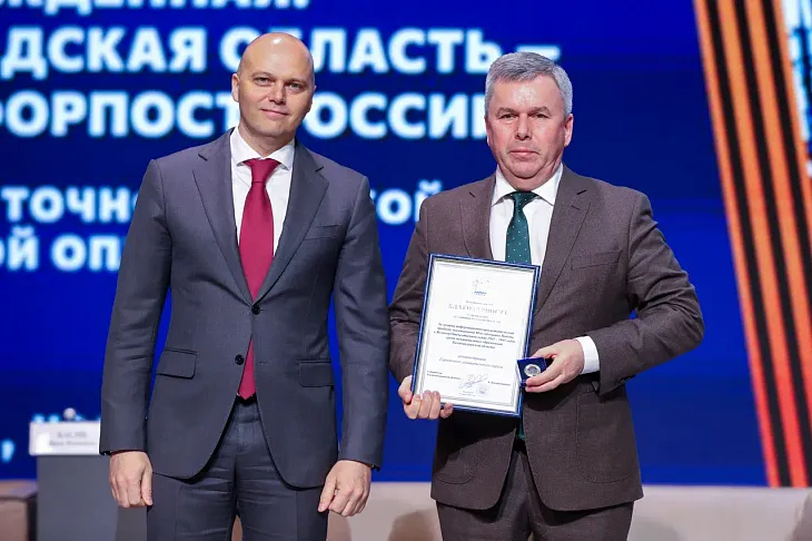 «Идеальный штурм»: в БФУ им. И. Канта проходит конференция к юбилею Восточно-Прусской операции |  1