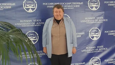 Профессор БФУ приняла участие во всероссийском форуме историков права