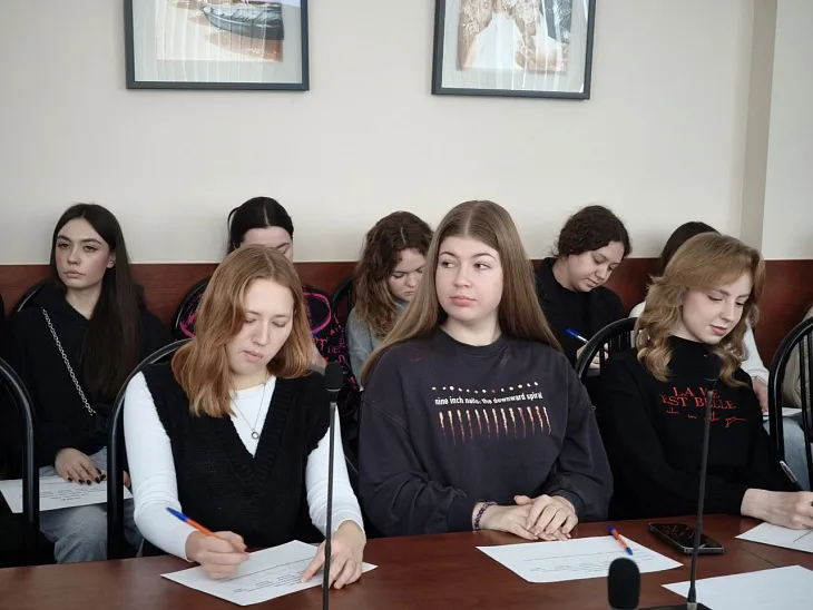 Экспертная сессия в БФУ им. И. Канта: будущие юристы обсуждают антитеррористический мультимедийный контент |  3