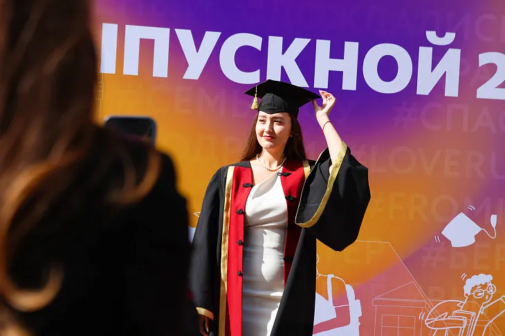 В БФУ им. Канта вручают дипломы выпускникам 2024 года |  3