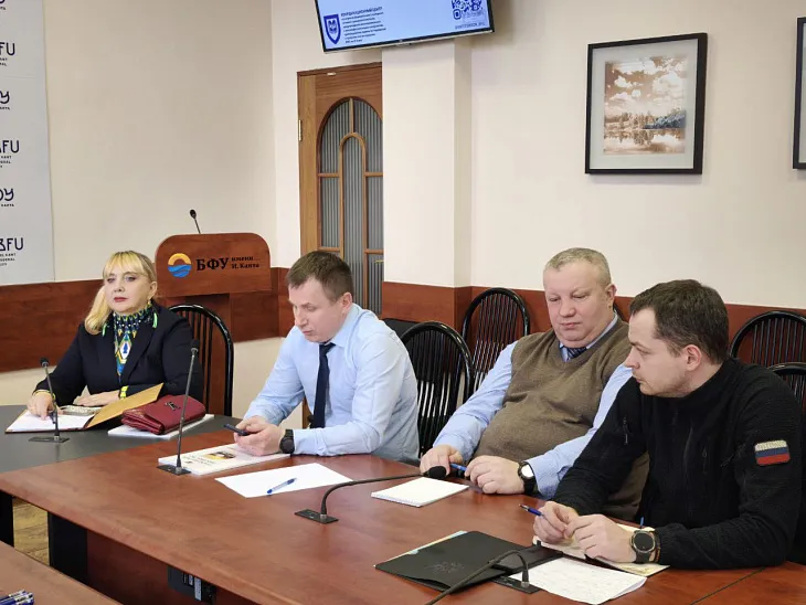 В БФУ им. И. Канта прошла межведомственная сессия по разработке антитеррористических материалов |  1
